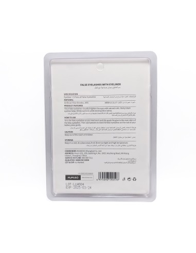 Kit Faux Cils avec Eyeliner Colle - 3 Paires