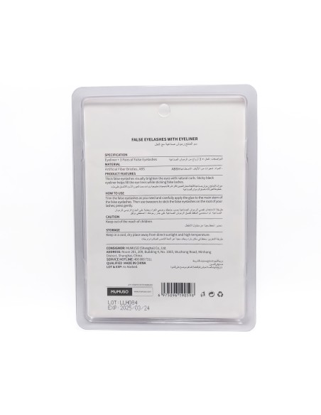 Kit Faux Cils avec Eyeliner Colle - 3 Paires