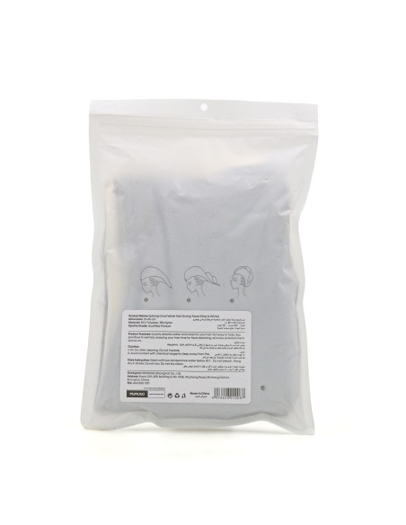 Serviette de Séchage Velours Côtelé (Gris et Blanc)