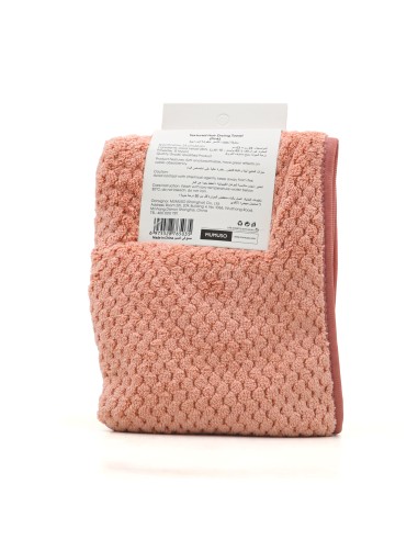 Serviette de Séchage Texturée en Velours Côtelé...