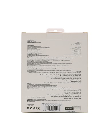 Casque Audio Sans Fil avec Réduction de Bruit...