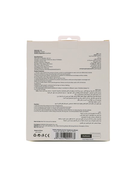 Casque Audio Sans Fil avec Réduction de Bruit (Noir)