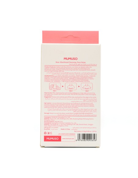 Bandes Nettoyantes Points Noirs à la Rose