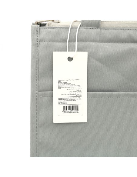 Sac à Déjeuner de Grande Capacité (Gris)