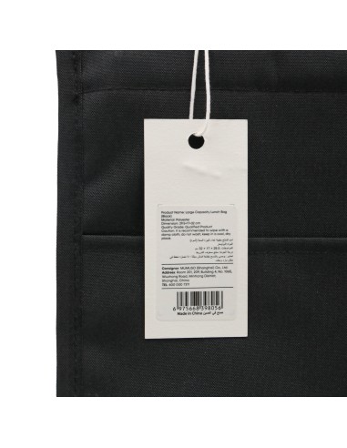 Sac à Déjeuner de Grande Capacité (Noir)