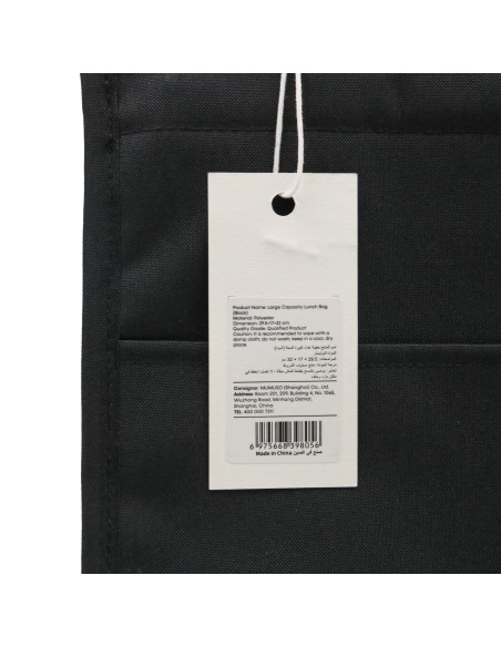 Sac à Déjeuner de Grande Capacité (Noir)