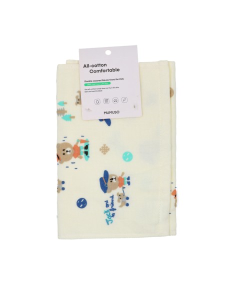 Serviette en Gaze Double Épaisseur pour Enfants (Jaune)