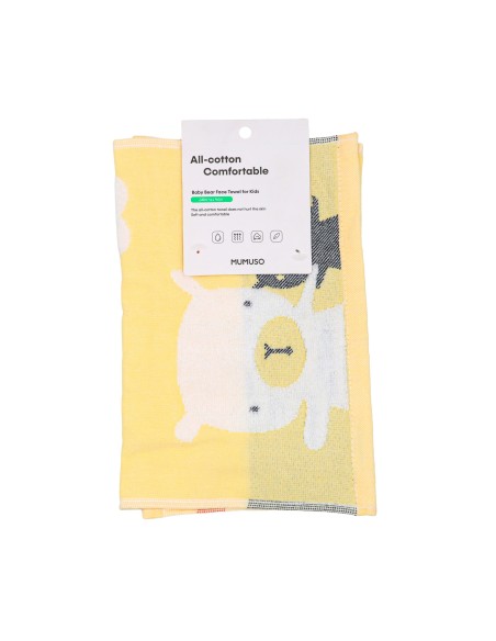 Serviette Visage Enfant Baby Bear - Jaune