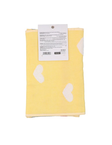 Serviette Visage Enfant Baby Bear - Jaune