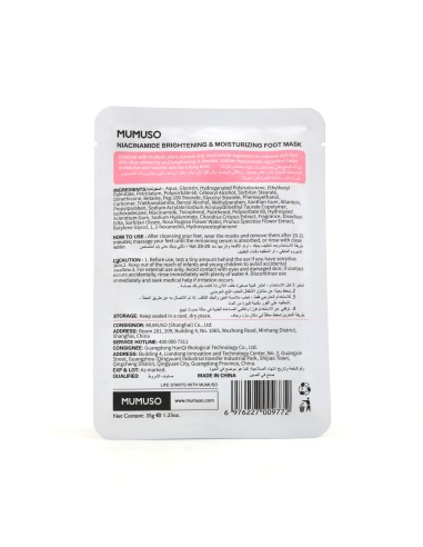 Masque Pieds Éclaircissant et Hydratant à la...