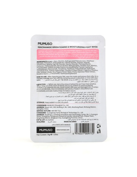 Masque Pieds Éclaircissant et Hydratant à la Niacinamide