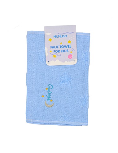 Serviette Visage Enfant Starry Night - Bleue