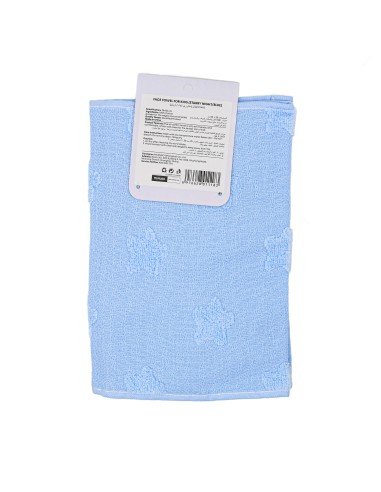 Serviette Visage Enfant Starry Night - Bleue
