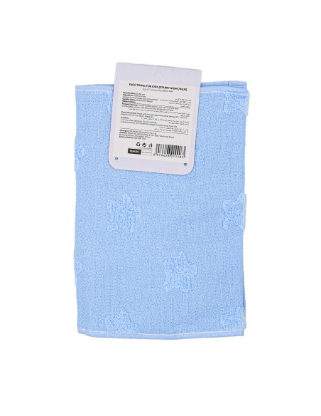 Serviette Visage Enfant Starry Night - Bleue