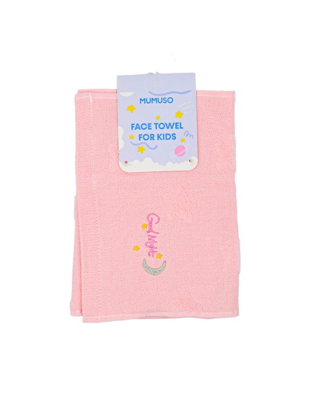 Serviette Visage Enfant Starry Night - Rose