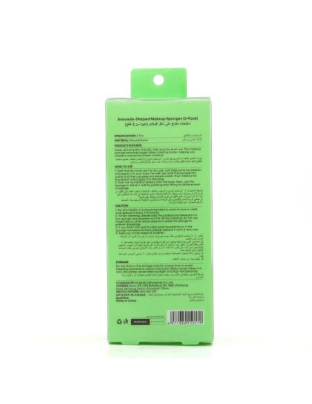 Éponges Maquillage en Forme d'Avocat - Lot de 3