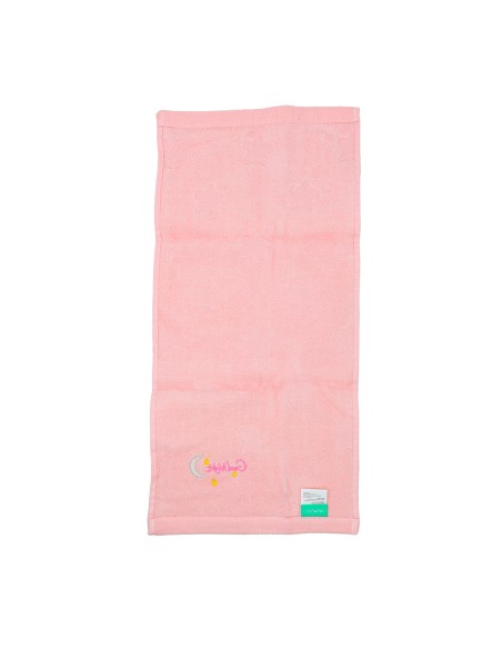 Serviette Visage Enfant Starry Night - Rose