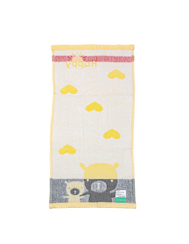 Serviette Visage Enfant Baby Bear - Jaune