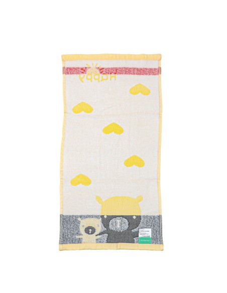 Serviette Visage Enfant Baby Bear - Jaune