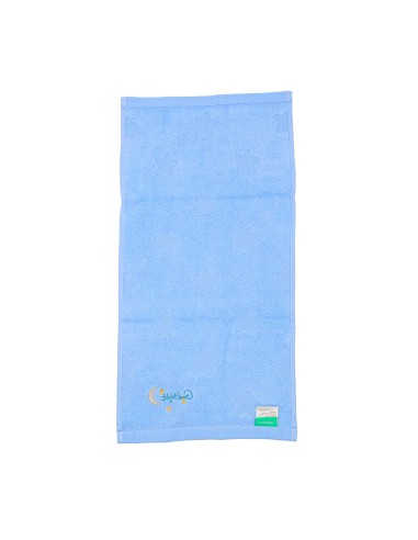 Serviette Visage Enfant Starry Night - Bleue