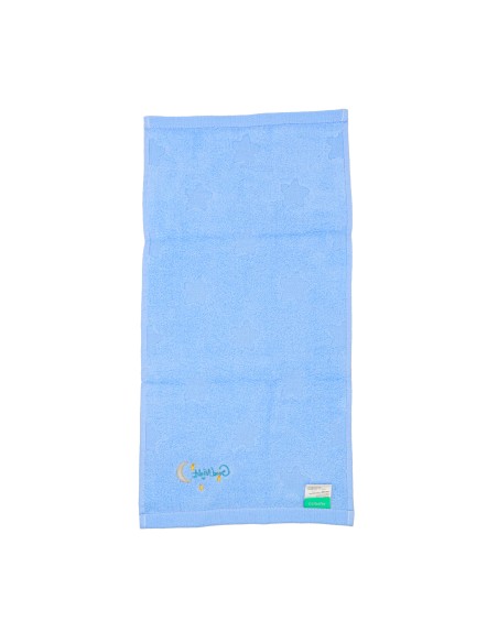 Serviette Visage Enfant Starry Night - Bleue