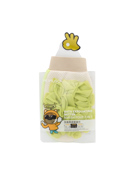 Gant & Éponge Exfoliants 2-en-1