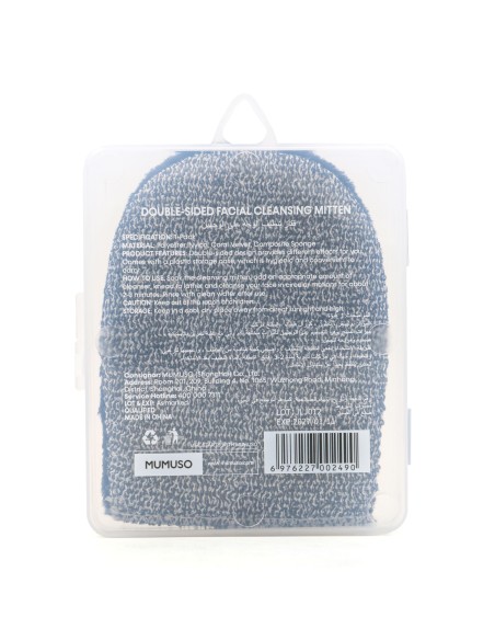 Gant de Nettoyage Facial Double Face
