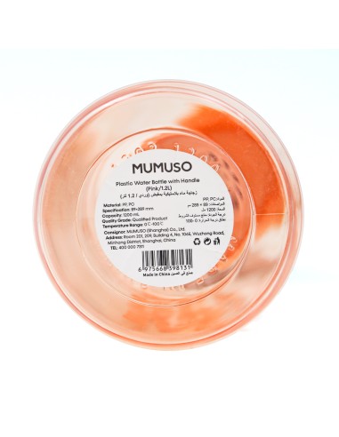 Bouteille D'Eau en Plastique avec Poignée...