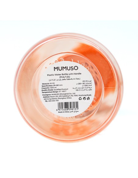 Bouteille D'Eau en Plastique avec Poignée (Rose/1200ML)