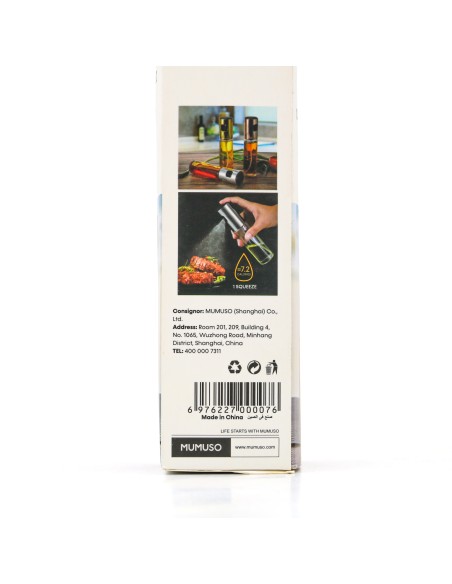 Vaporisateur à Huile en Verre - 100 ml