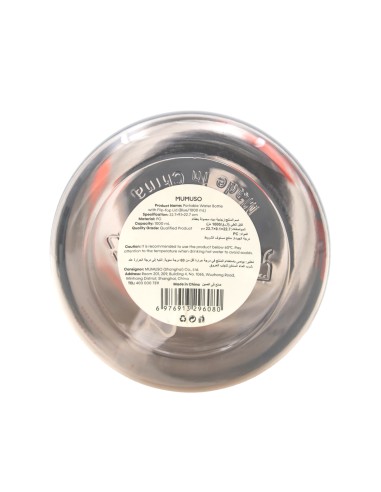 Bouteille D'Eau avec Couvercle Rabattable (1Litre)