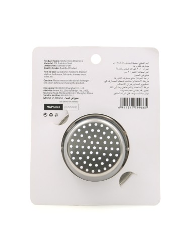 Filtre pour Évier de Cuisine - Taille S