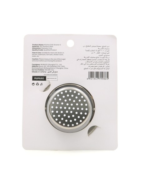 Filtre pour Évier de Cuisine - Taille S