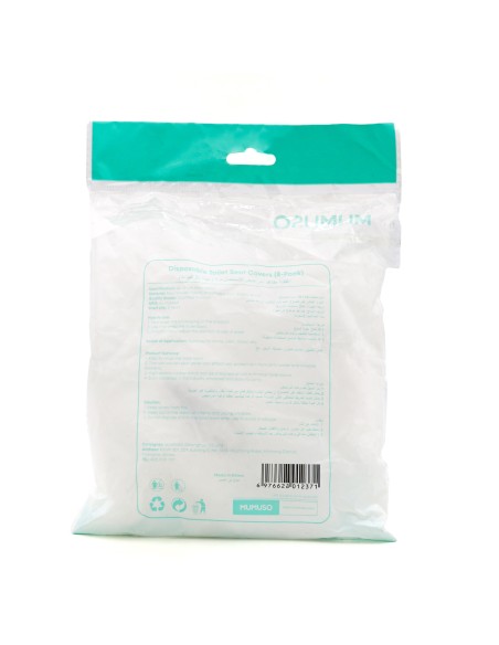 Housses de Siège de Toilettes Jetables - Lot de 8