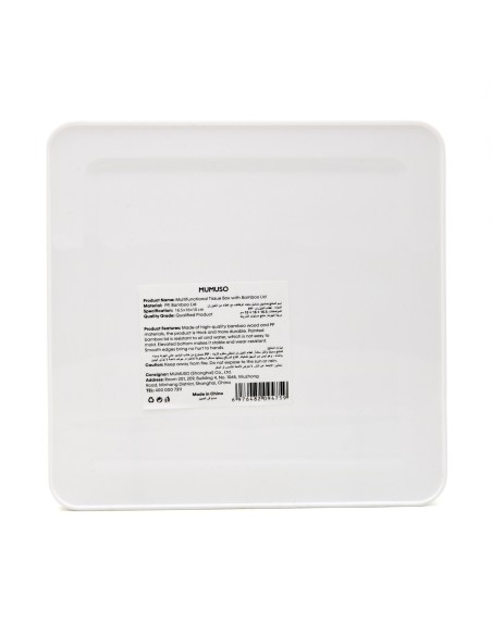 Boîte de Rangement Multifonctions avec Couvercle Bambou