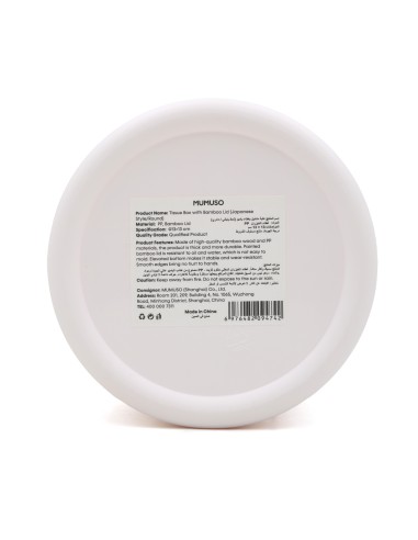 Boîte à Mouchoirs Ronde Style Japonais avec...