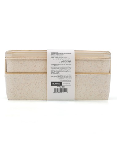 Lunch Box Paille de Blé au Couvercle...