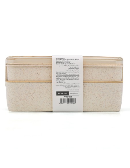 Lunch Box Paille de Blé au Couvercle Transparent - 750 ML - Abricot