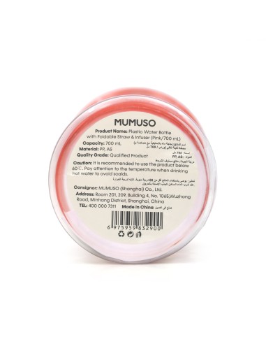 Bouteille d'eau avec Paille Pliable et Infuseur...