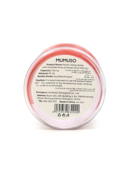 Bouteille d'eau avec Paille Pliable et Infuseur (Rose/700 ML)