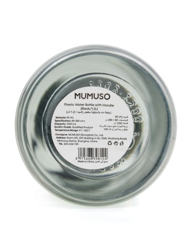 Bouteille D'Eau en Plastique avec Poignée...