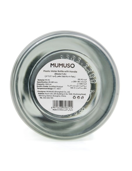 Bouteille D'Eau en Plastique avec Poignée (Noir/120ML)