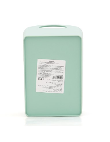 Panier de Rangement S - Vert