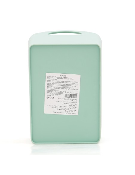 Panier de Rangement S - Vert