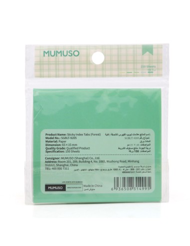 Onglets Autocollants (Forêt)