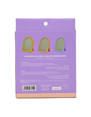 Miroir de Maquillage en U Rose Macaron