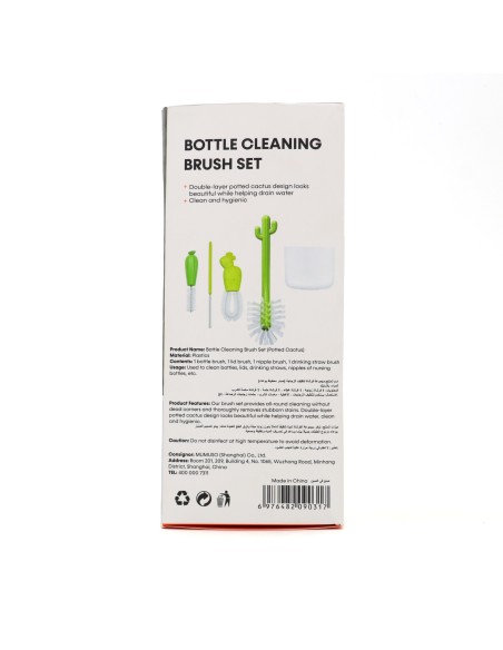 Ensemble de Brosses de Nettoyage pour Bouteilles - Design Cactus en Pot