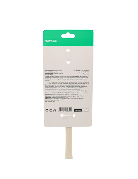 Spatule de Cuisine en Silicone Alimentaire