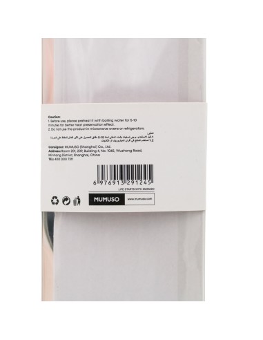 Gourde Isotherme 500 ml avec 3 Verres - Rose