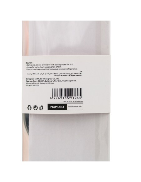 Gourde Isotherme 500 ml avec 3 Verres - Rose